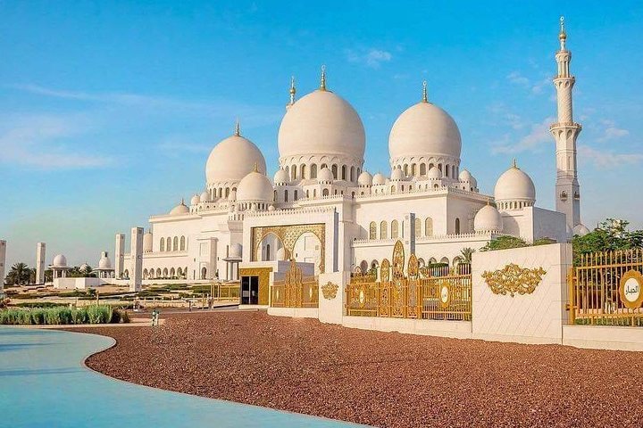 Private Abu Dhabi City Tour with Louvre Museum & Lunch - Image 5