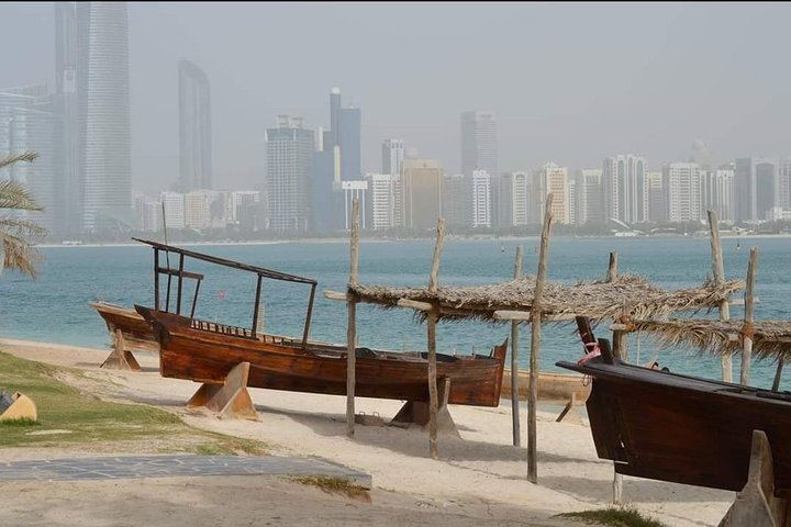 Private - Abu Dhabi Full Day City Tour - Image 2