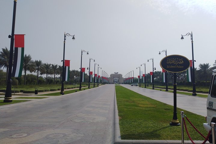 Private Dubai Afternoon Tour with Professional Driver ( 7 hours ) - Image 2