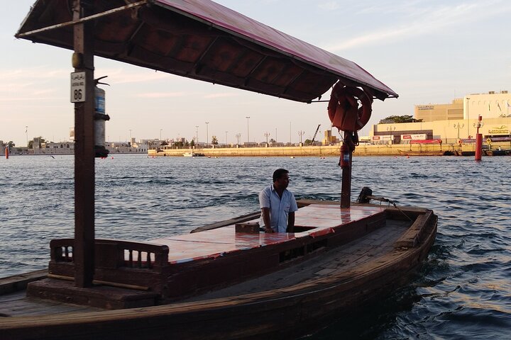 Private Dubai City Tour - Image 4