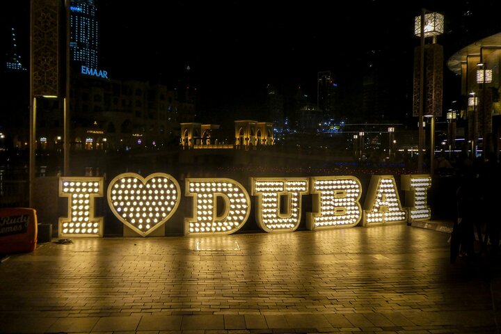 Private Dubai city tour at night with dinner - Image 5