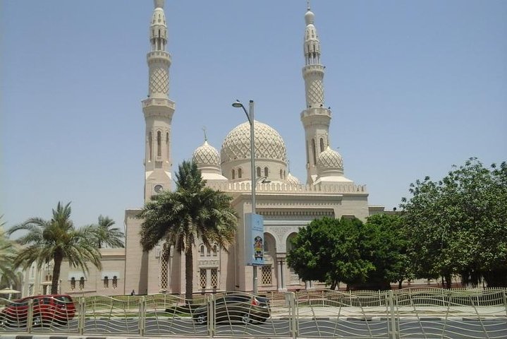 Private Dubai City Tour - Image 2