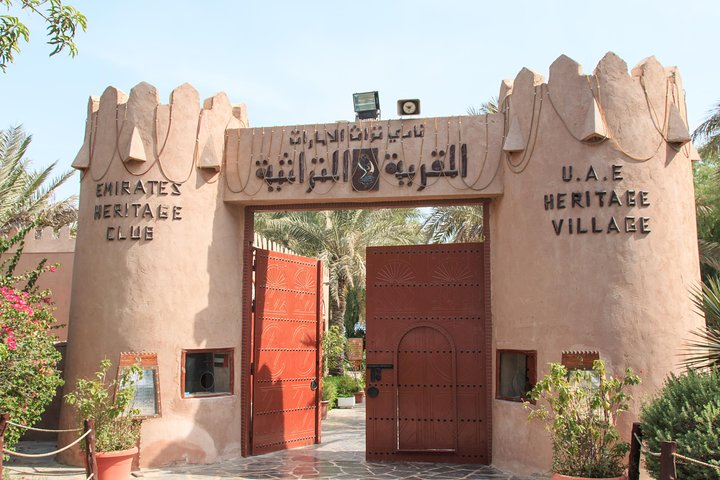 Private Full Day Abu Dhabi City Tour - Image 3
