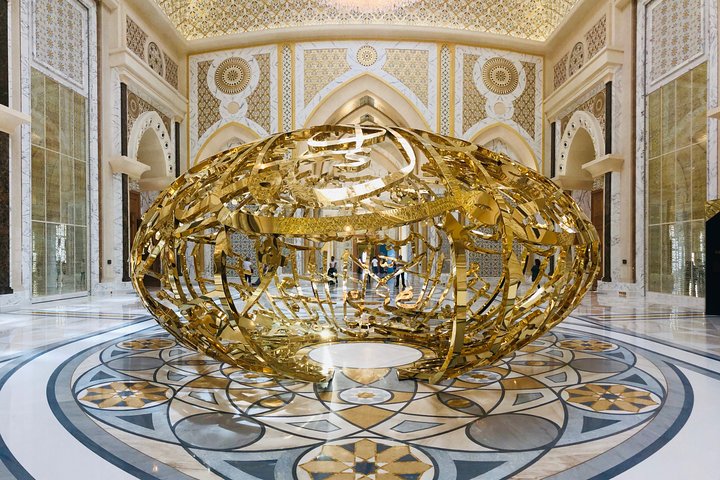 Private Return Abu Dhabi Cultural Tour from Dubai Incl. Transport - Image 4