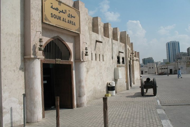 Private Sharjah City Tour from Dubai - Image 2