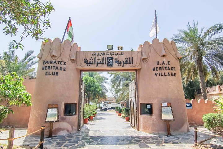 Private Tour: Abu Dhabi Full-Day City sightseeing with Transport from Dubai - Image 3