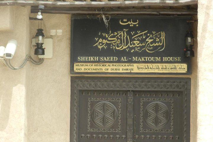 Private Tour: Dubai City Half-Day Culture and Modern Tour - Image 5