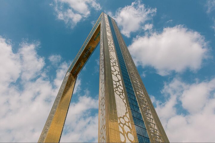 Private Tour of Dubai Frame with Global village Visit - Image 4