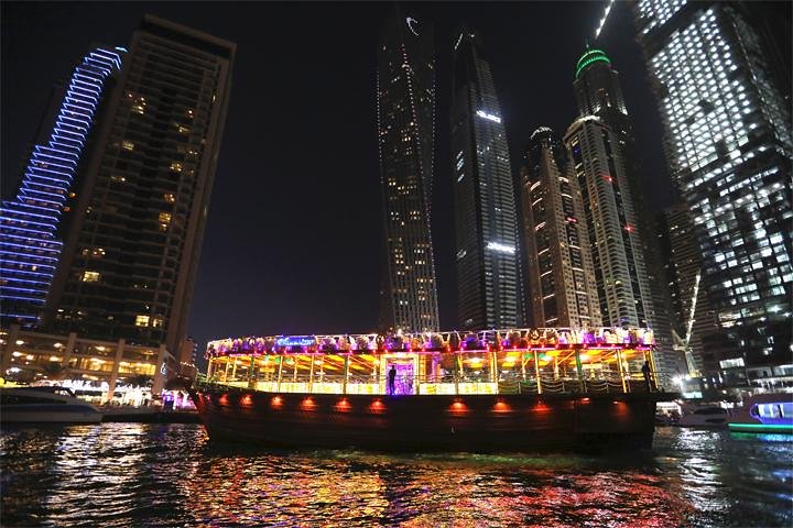Romantic Marina Cruise Dinner - Image 1