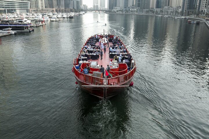 Royal Dinner Cruise in Marina with Private Pickup and Drop off  - Image 4