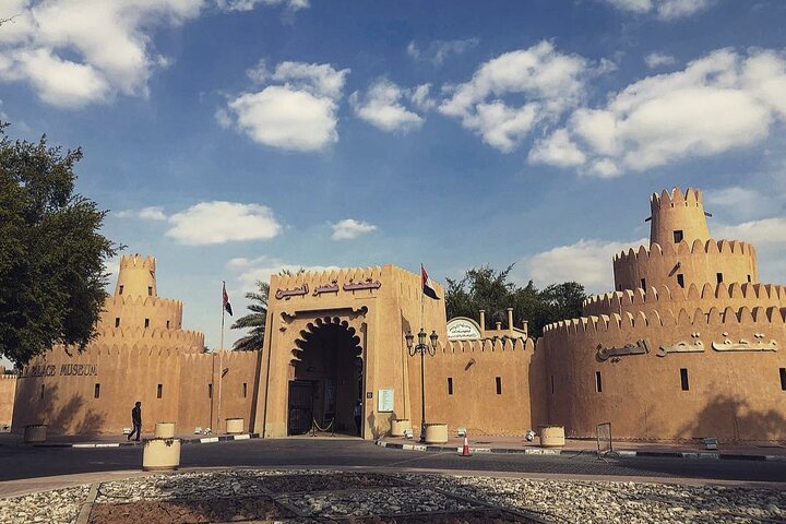 Semi-Private Full-Day Al Ain Cultural Tour from Dubai with Lunch - Image 3