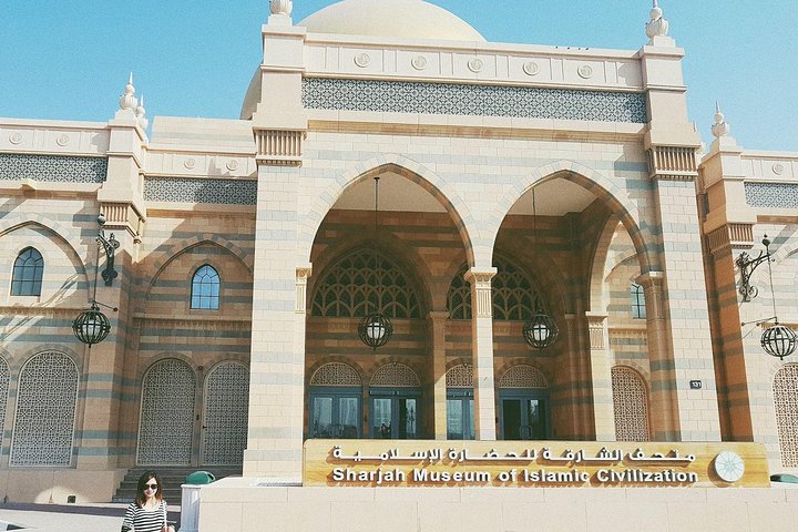 Sharjah and Ajman (Shore Excursions ) - Image 3