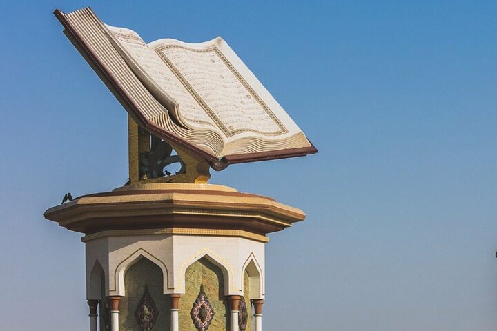 Sharjah City Capital of the Arab World Semi-private Cultural Tour  - Image 1
