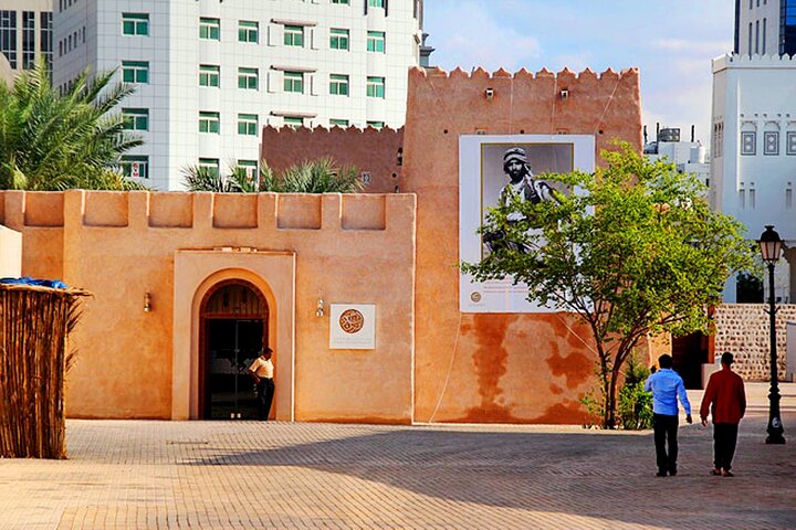 Sharjah City Tour from Dubai - Image 4