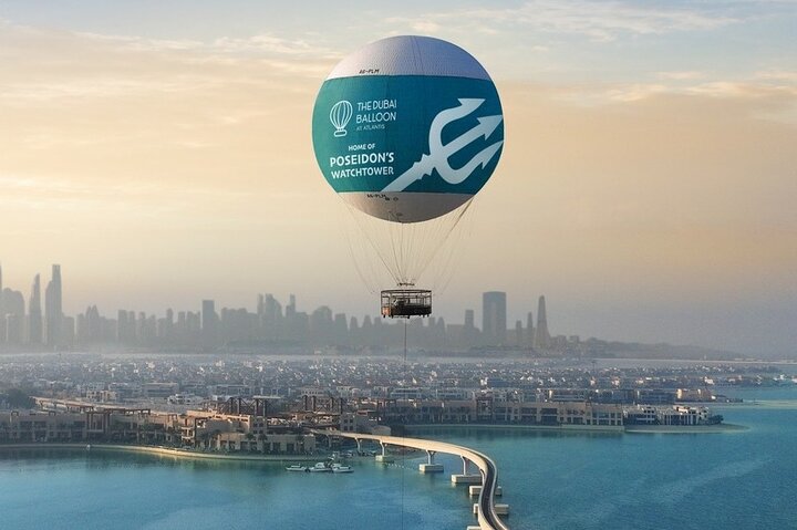 The Dubai Balloon 360 Degree Dubai Skyline Views - Image 1