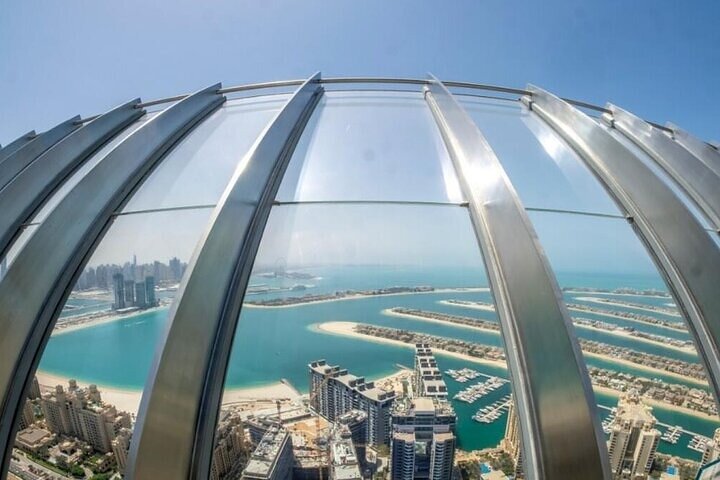 The View At The Palm Jumeirah Experience in Dubai with Transfer - Image 2
