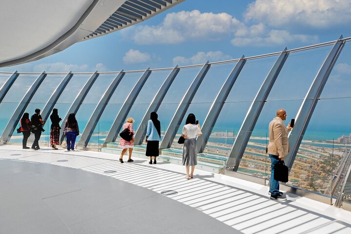 View the Palm Entry Tickets with Return Transfers - Image 1
