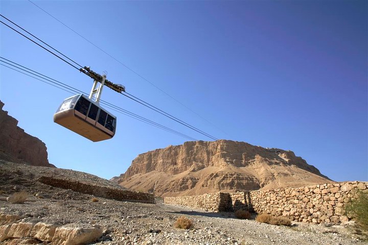 Masada and Dead Sea Day Trip from Eilat - Image 2