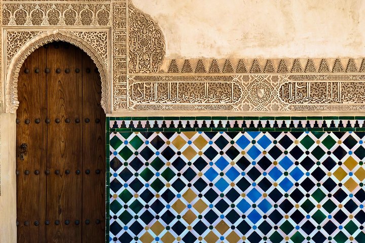 Alhambra Private Tour from Motril: with transport and skip-the-line-tickets - Image 5