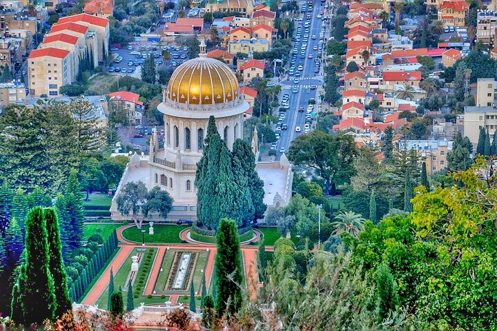 Haifa and Acre Full-Day Private Tour from Haifa - Image 1