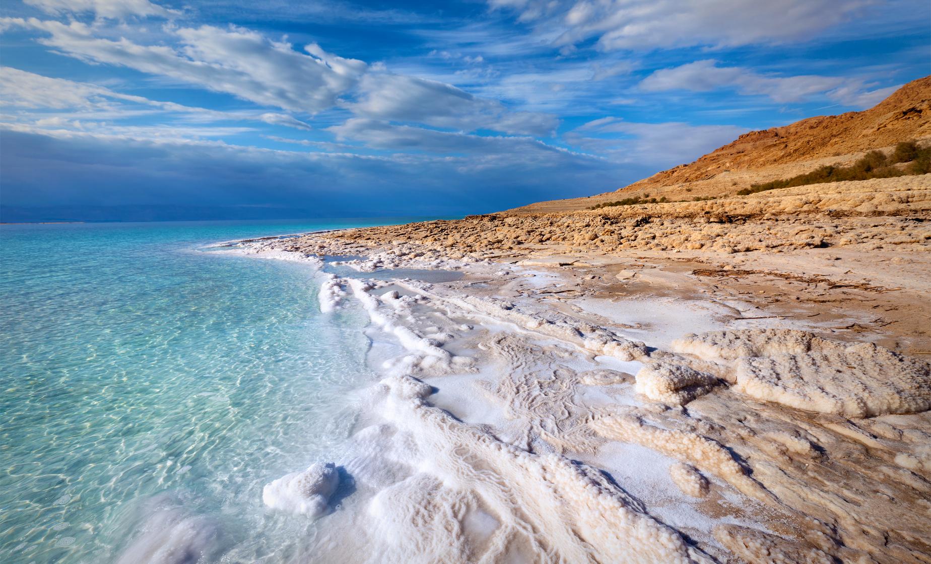 Jerusalem and The Dead Sea - Image 1