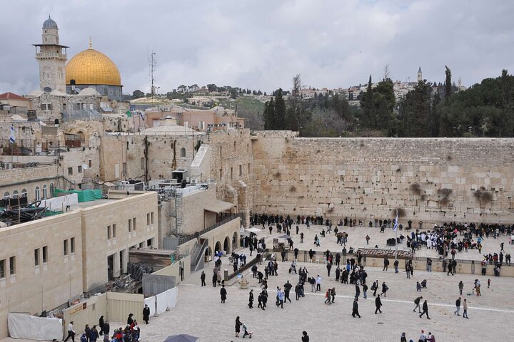 Jewish Jerusalem - The Heart of the Jewish People Private Tour - Image 1