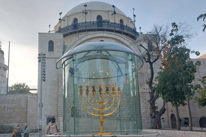 Jewish Jerusalem - The Heart of the Jewish People Private Tour - Image 3
