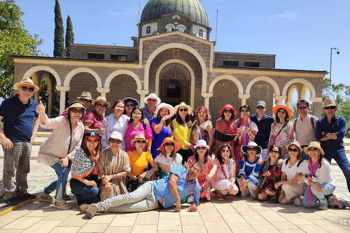 private full-day tour to Nazareth and Sea of Galilee - Image 1