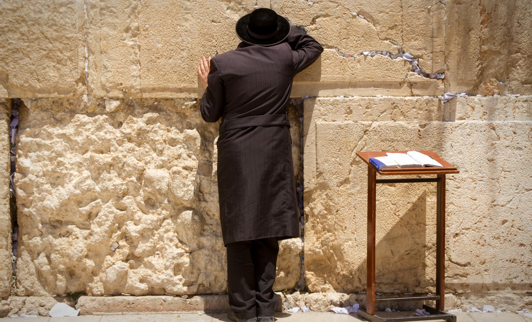 Private Jerusalem and Jewish Heritage - Image 1