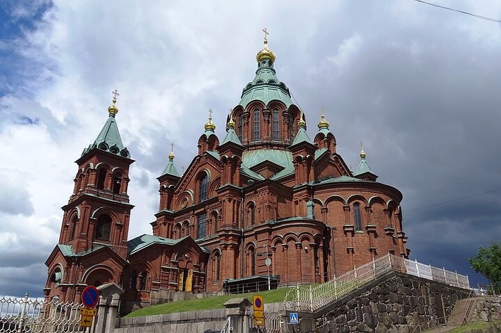 Private city tour of Helsinki with driver and guide - Hotel or cruise pick up - Image 5