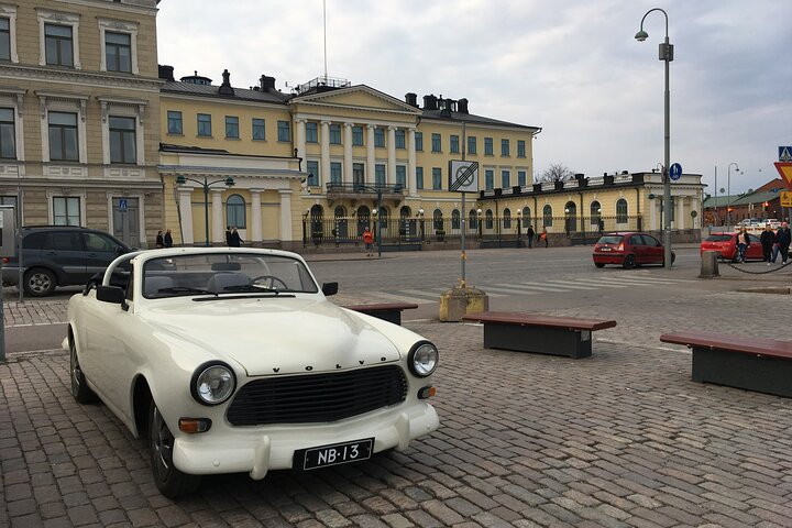 Private Customizable Sightseeing Tour in Helsinki - Image 4