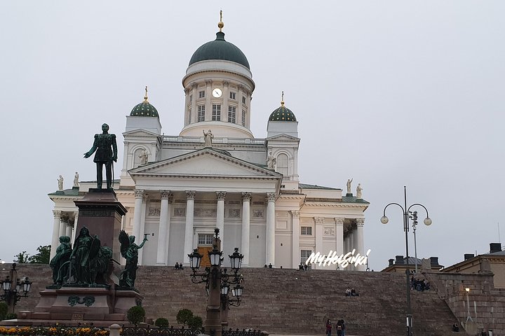 Private sightseeing tour around Helsinki by VIP car for 1-6 pax. - Image 2