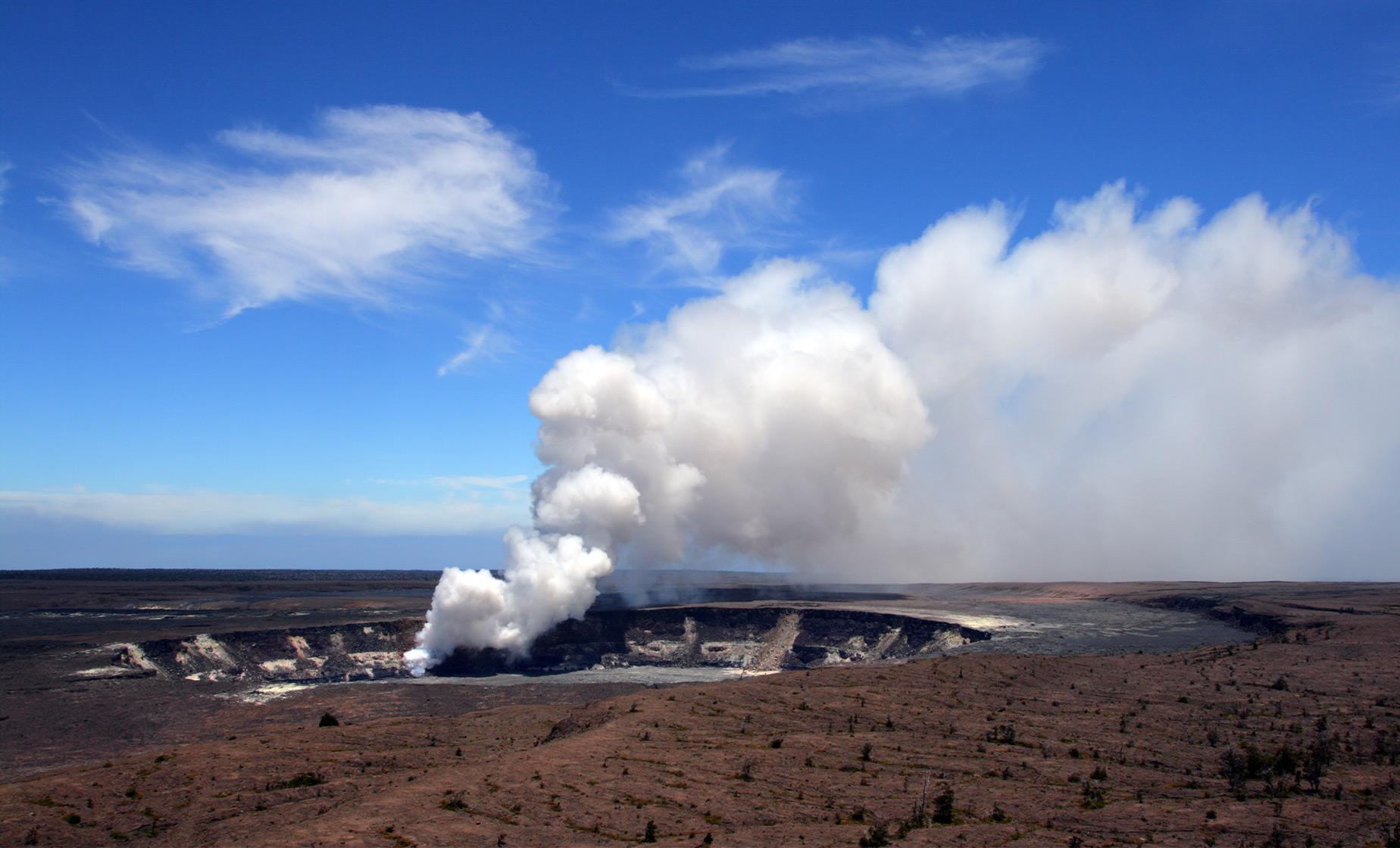 Volcano & Highlights of Hilo Adventure with Private Transportation - Image 1