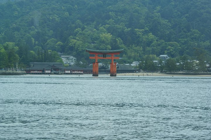 Hiroshima Ancient and Modern  - Image 1