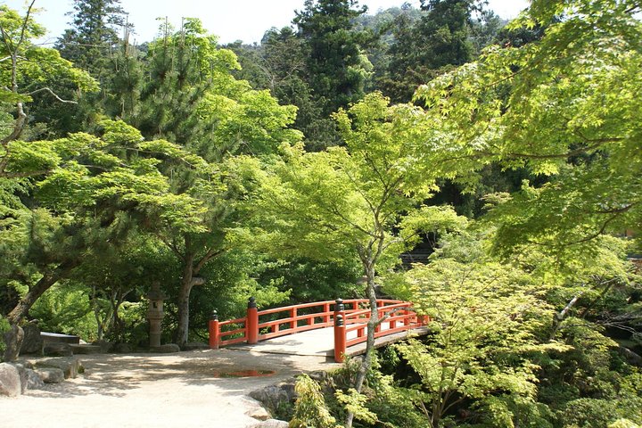 Hiroshima Ancient and Modern  - Image 2