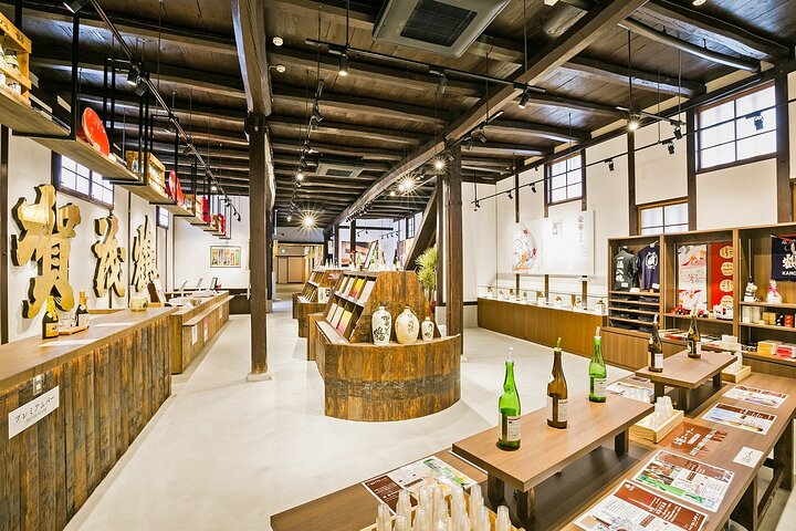 Hiroshima's Modern History and Sake Tasting Tour - Image 5