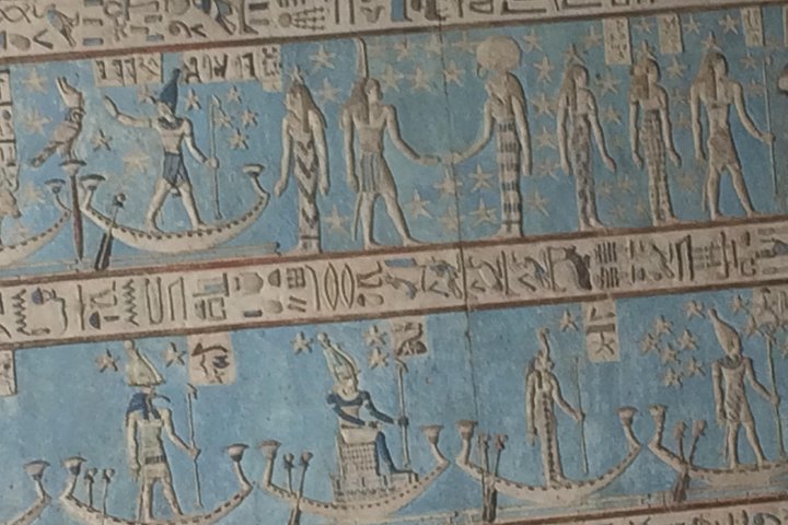 Dandarh Temple Egypt - Image 3