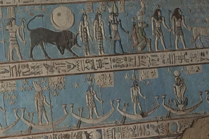 Dandarh Temple Egypt - Image 5