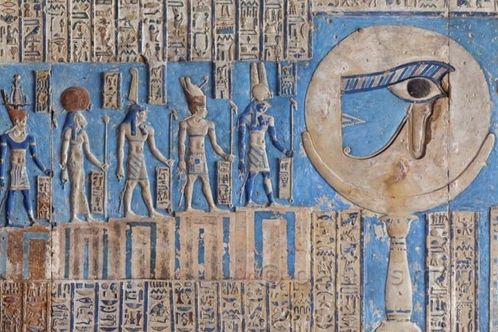 Dandera Temple And Abydos Temple From Hurghada - Image 3