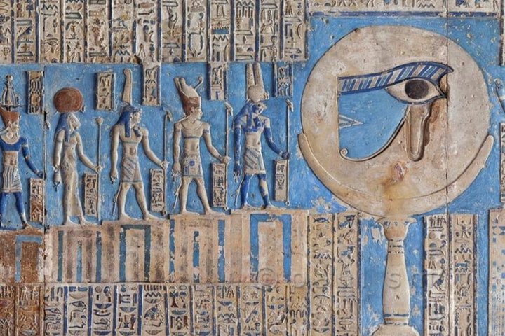 Dandera Temple And Abydos Temple From Hurghada - Image 1