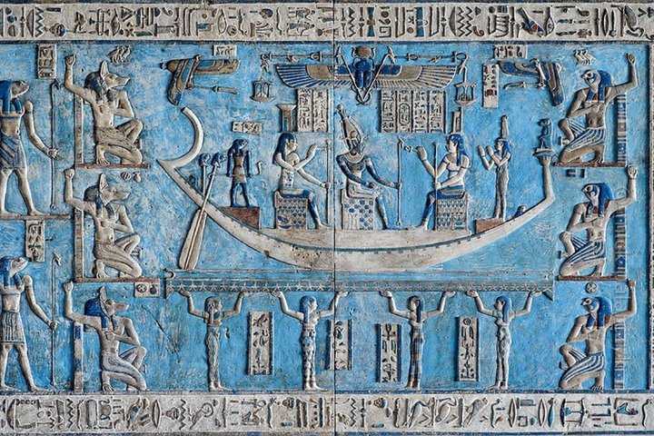 Dendera And Abydos Day Tour From Safaga Port - Image 2