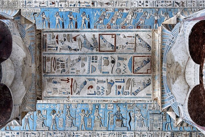 Dendera Day Trip from Safaga Port - Image 5