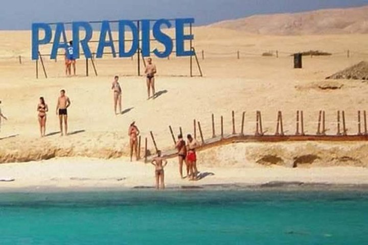 Extreme day from Hurghada ( island, submarine , banana boat)  - Image 1