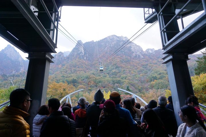 2 days Private Tour : Mt Seorak & Naksansa Temple & Nami Island 'from Seoul'  - Image 3