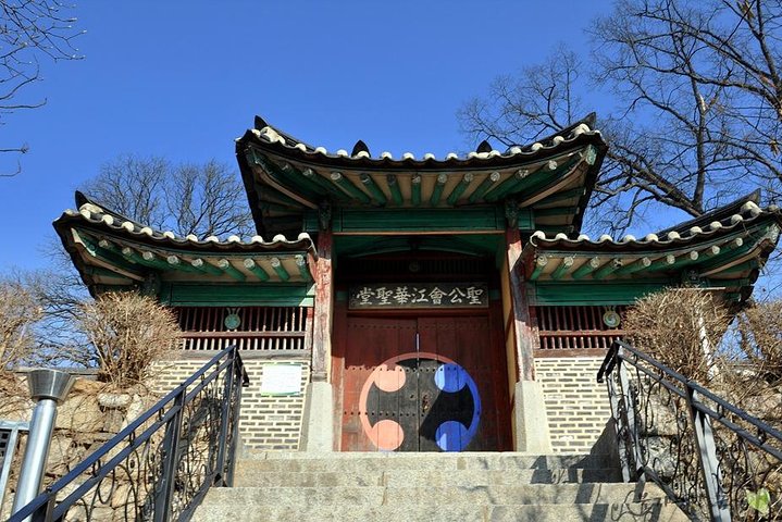 Ganghwado : The Island Getaway From Seoul - Image 2