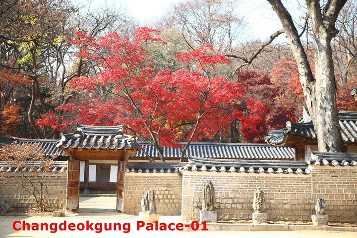 Korea at a Glance 5days 4nights - Image 2