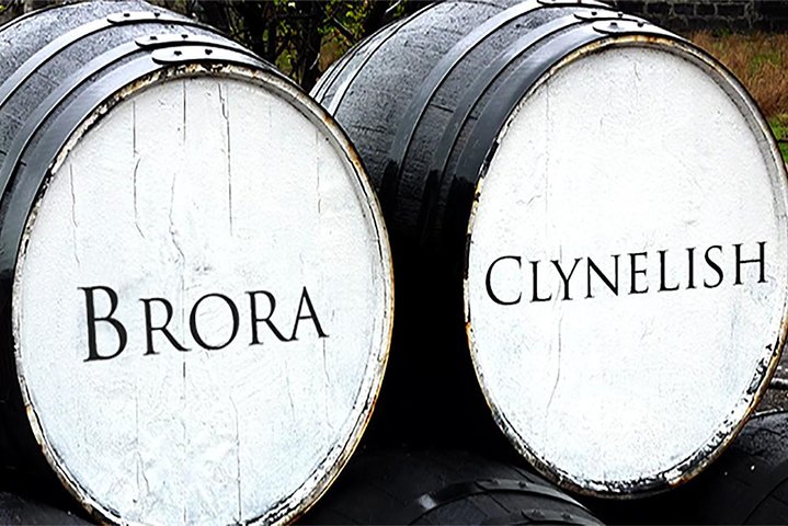 GHD Clan Tour of Northern Whisky Distilleries  - Image 3
