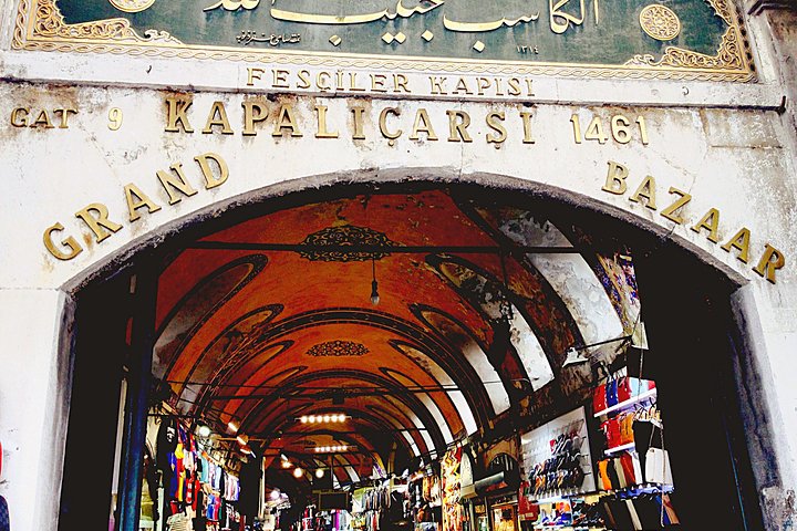 Best of Istanbul Day - Image 5