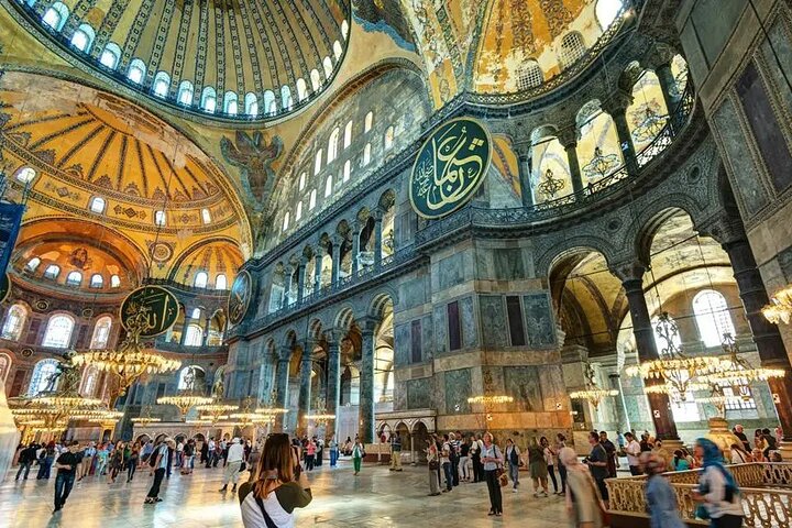 Ephesus and Istanbul Combined Private Shore Excursions - Image 5