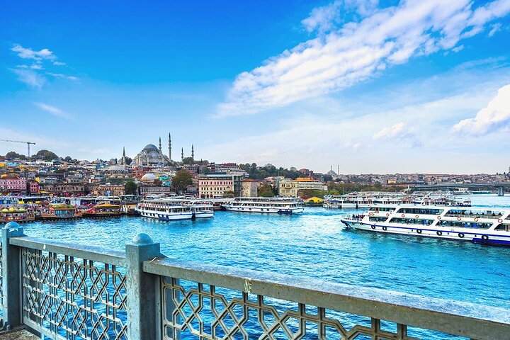 Exotic Istanbul Tour - Chora Church, Imperial Mosques, Bazaars, Fener and Balat - Image 4